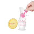 Bpa Free Silicon Milk Saver Collector Baby Brest Feeding Suction Manual Silicone Breast Pump With Lid